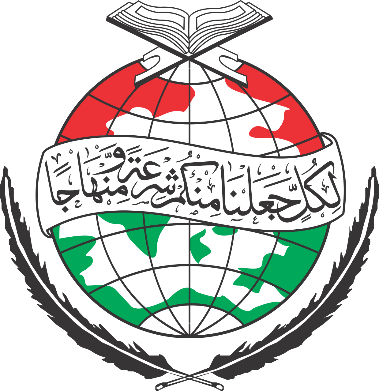 Muslim Youth League